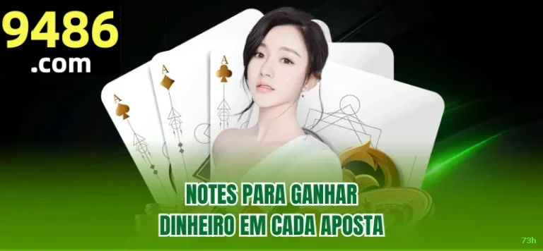 73h APK Download Oficial