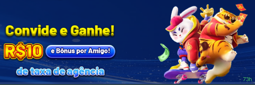 Entrar 73h