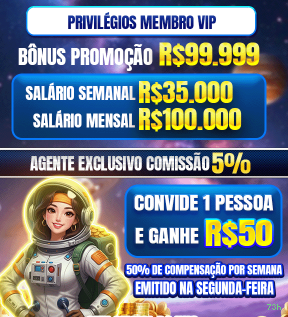 73h Rede