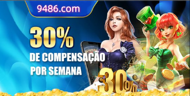 73h Seguro
